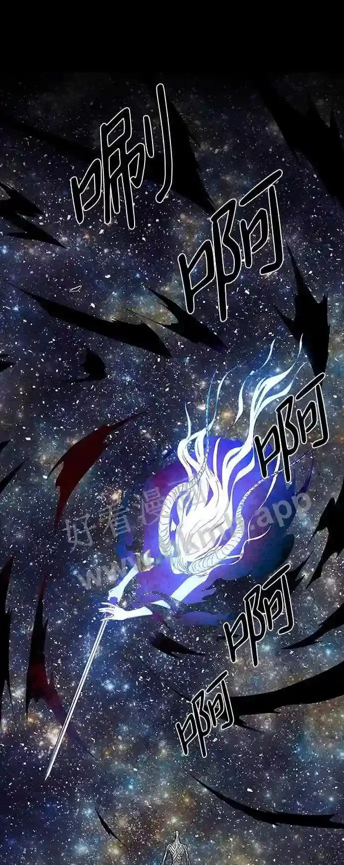 第59话 第39页