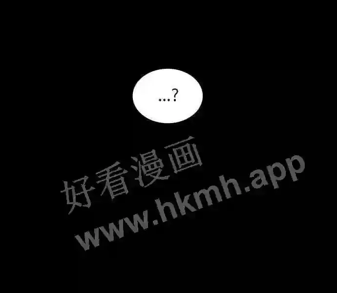 第59话 第53页