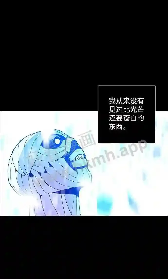第59话 第55页
