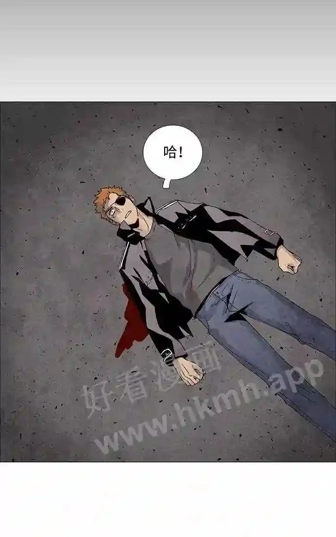第59话 第58页