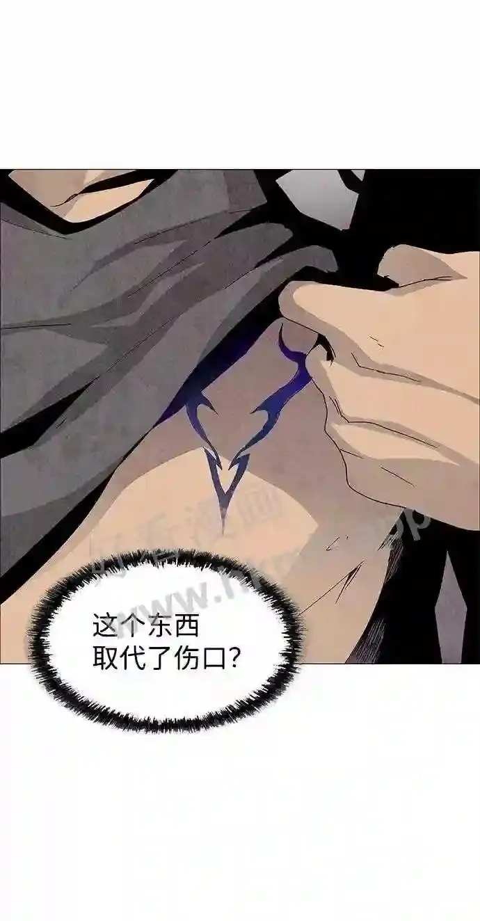 第59话 第60页