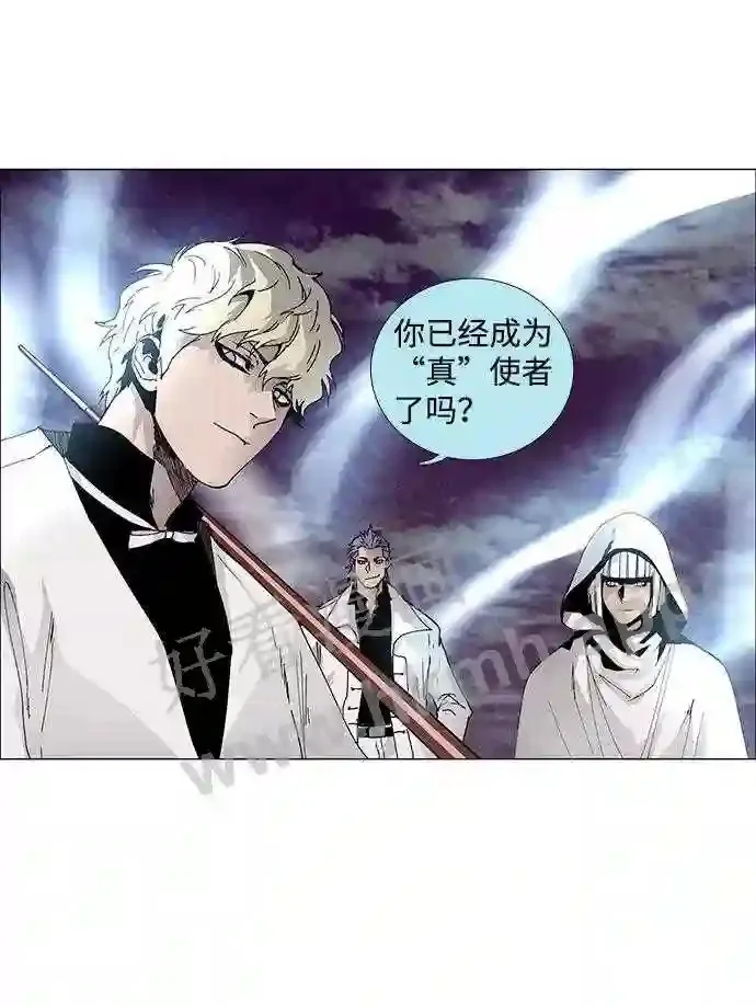 第60话 第18页