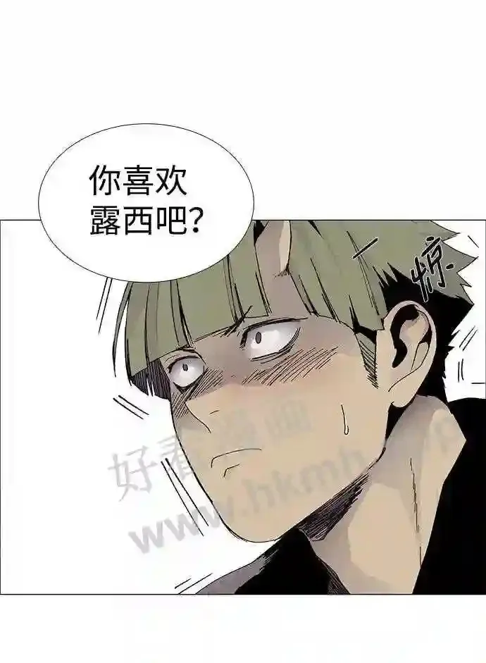 第60话 第35页