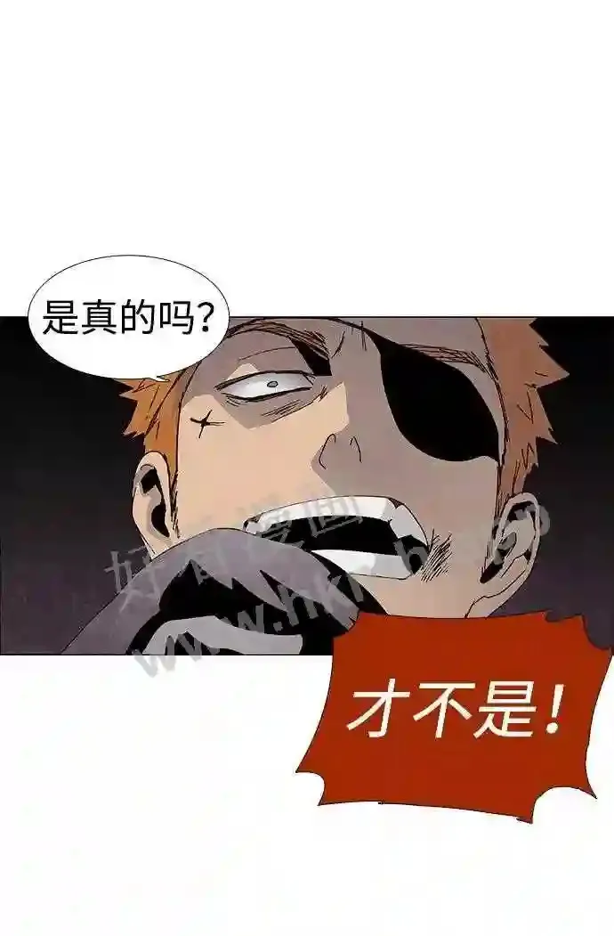 第60话 第36页