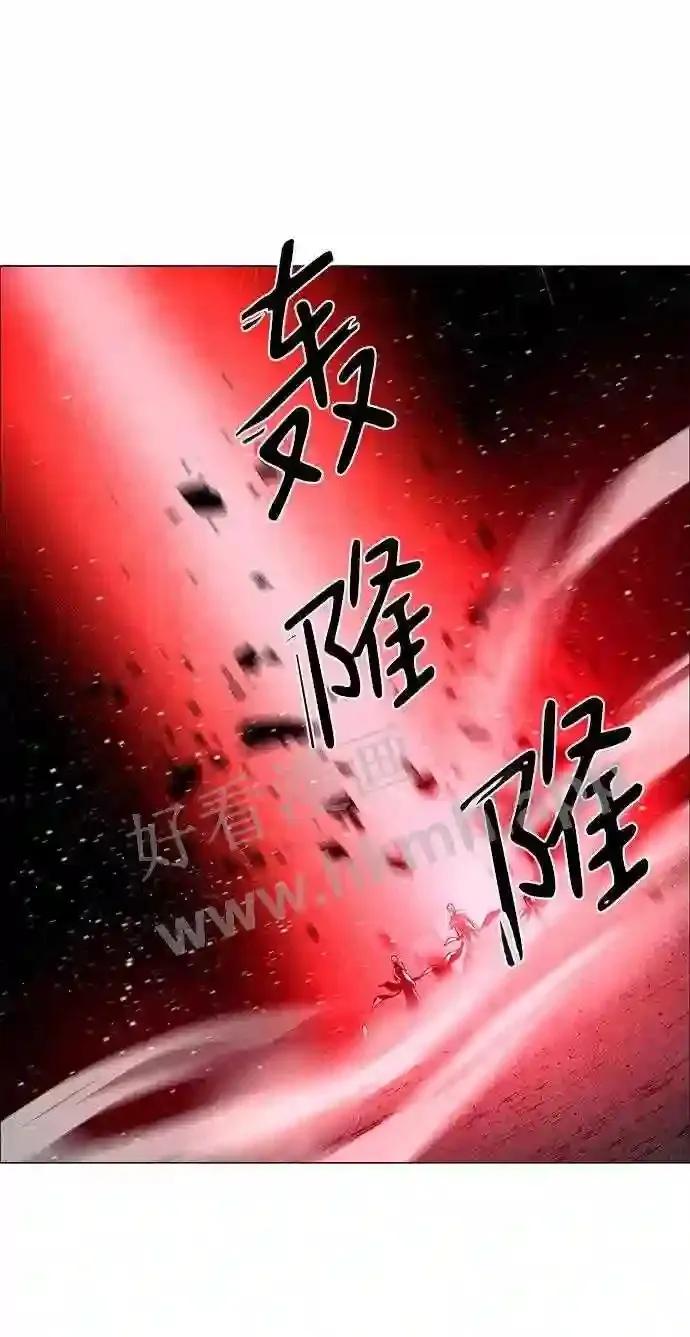 第60话 第56页