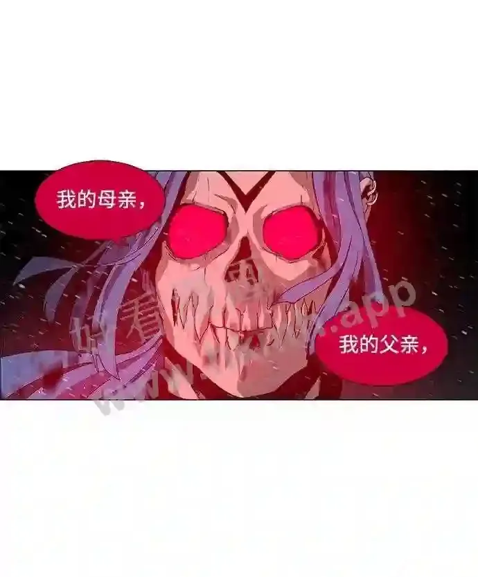 第60话 第57页