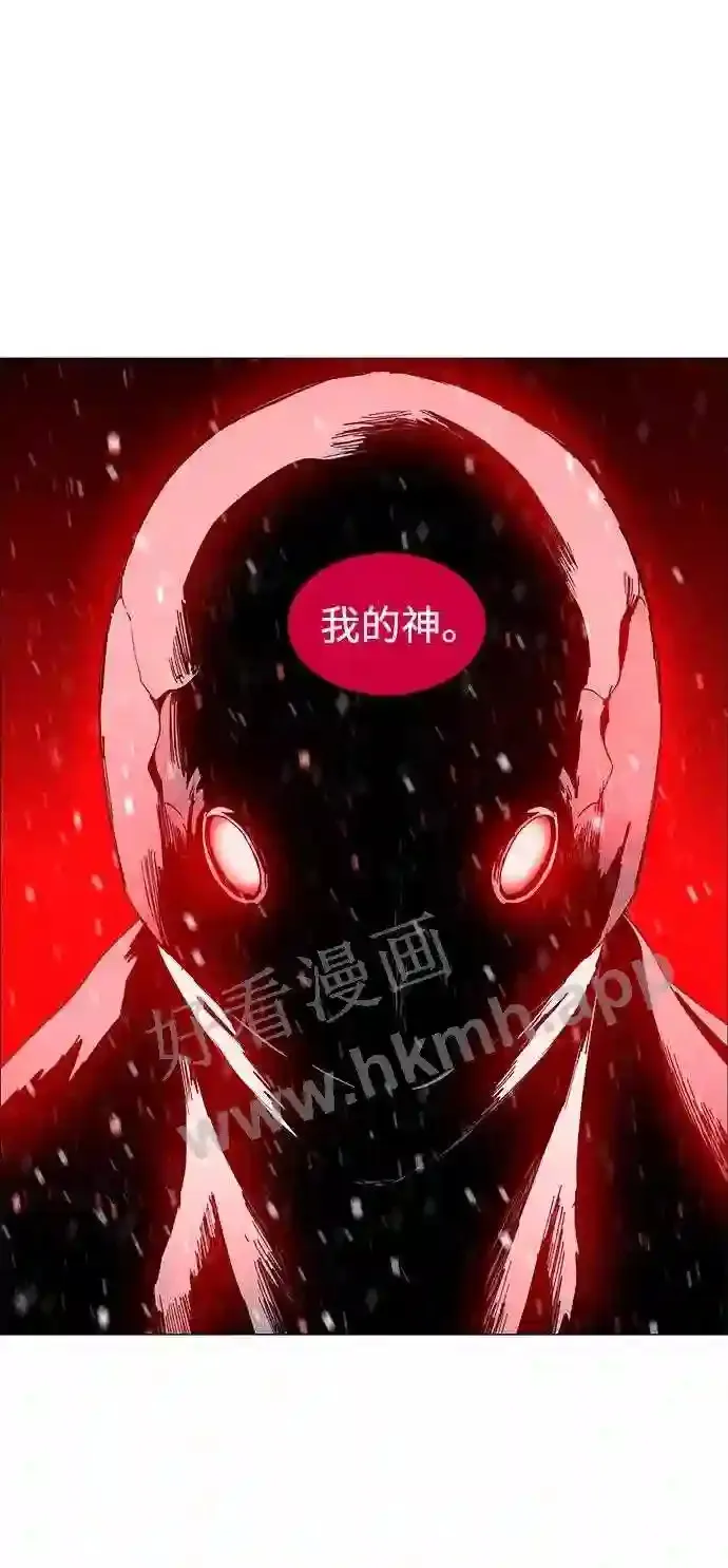 第60话 第61页