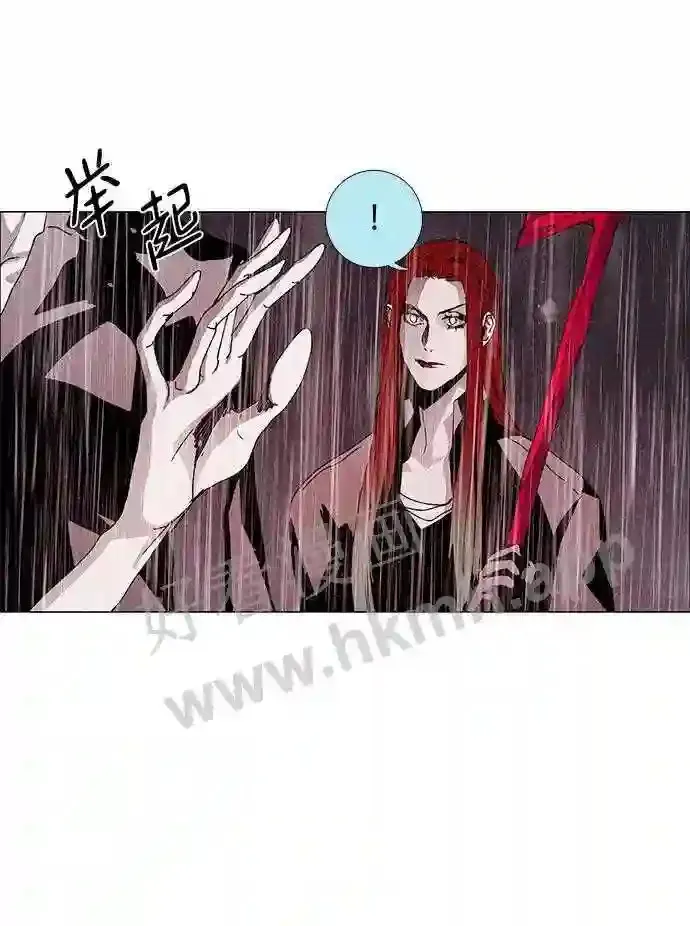 第61话 第13页