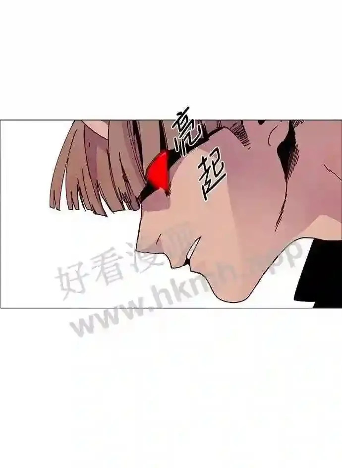 第61话 第22页