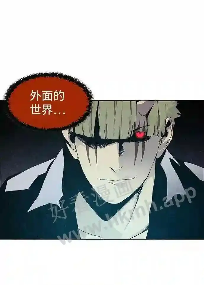 第61话 第25页