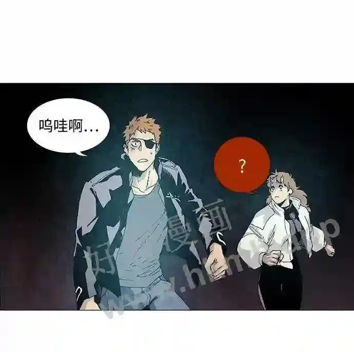 第61话 第31页