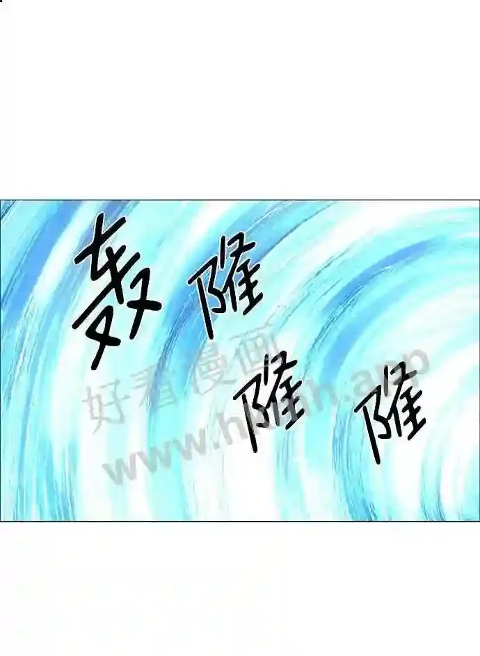 第61话 第36页