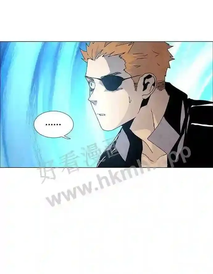 第61话 第45页