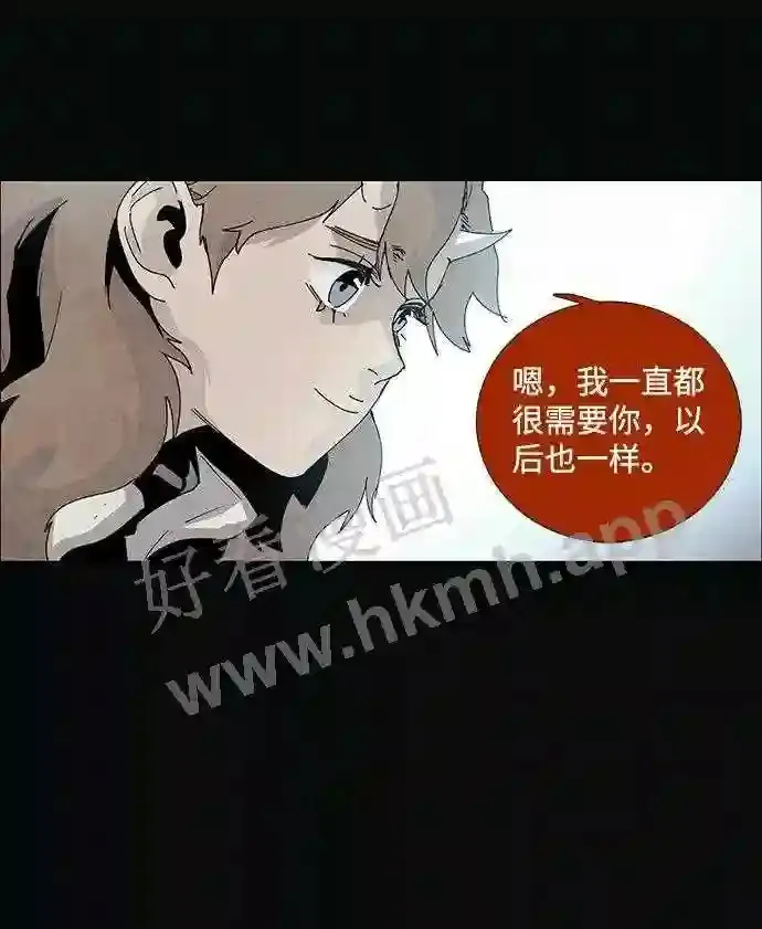 第62话 第12页