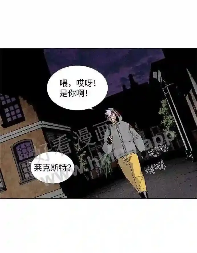 第62话 第17页