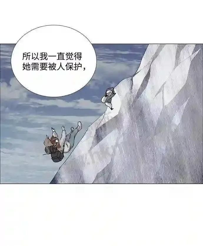 第62话 第23页