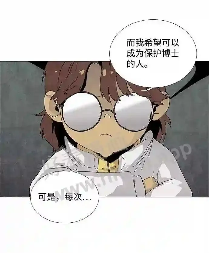 第62话 第24页