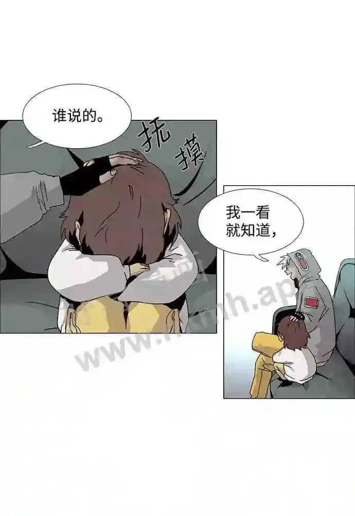 第62话 第27页