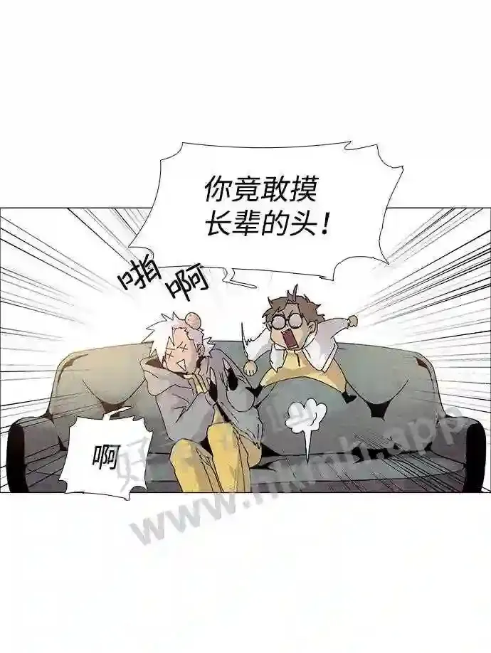 第62话 第30页