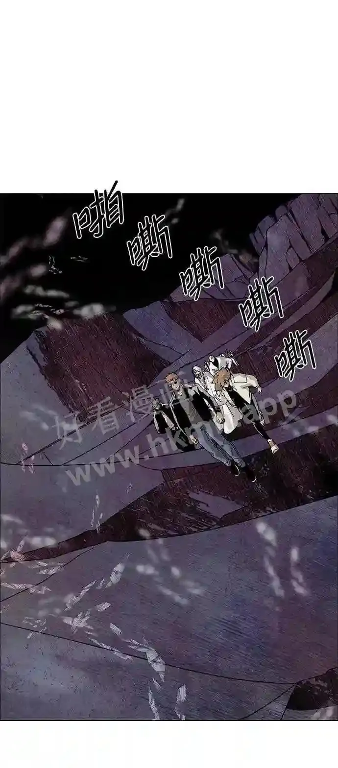 第62话 第34页