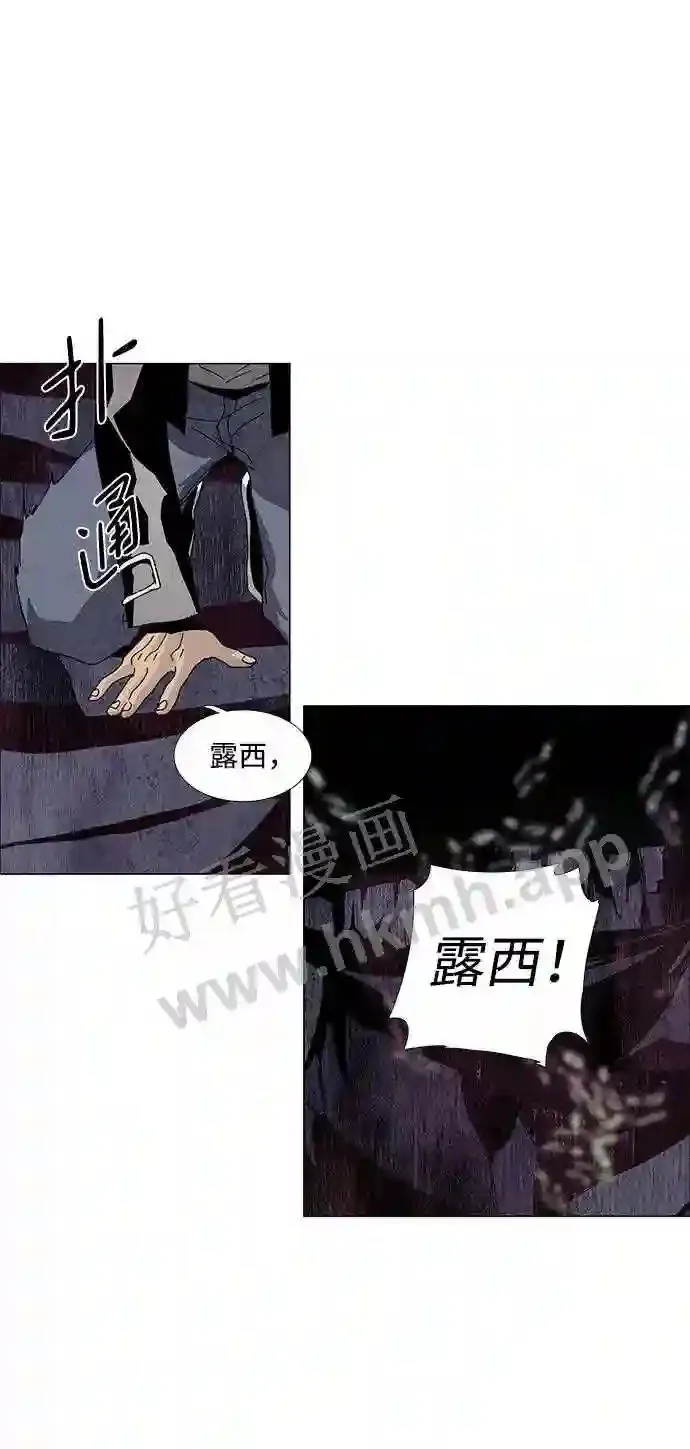 第62话 第40页