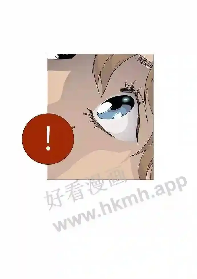 第62话 第45页