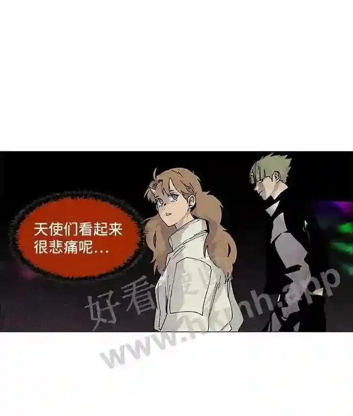 第62话 第50页
