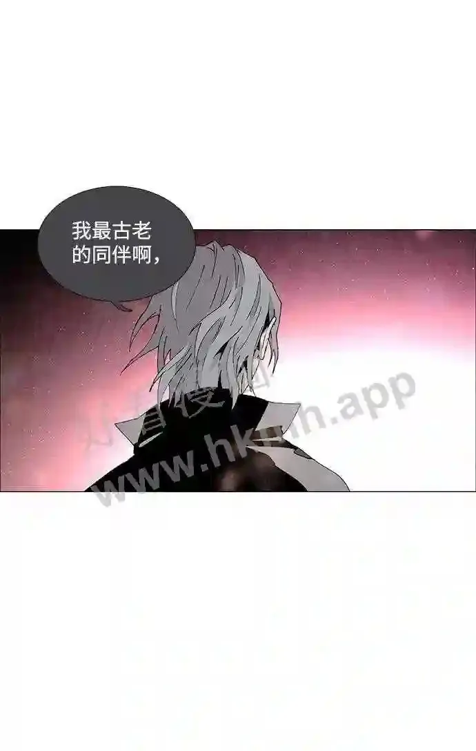 第62话 第58页