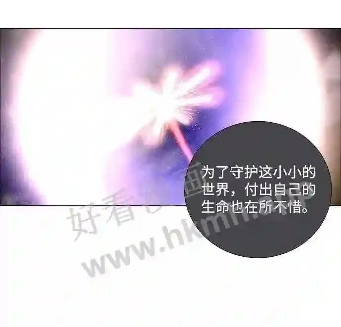 第62话 第59页