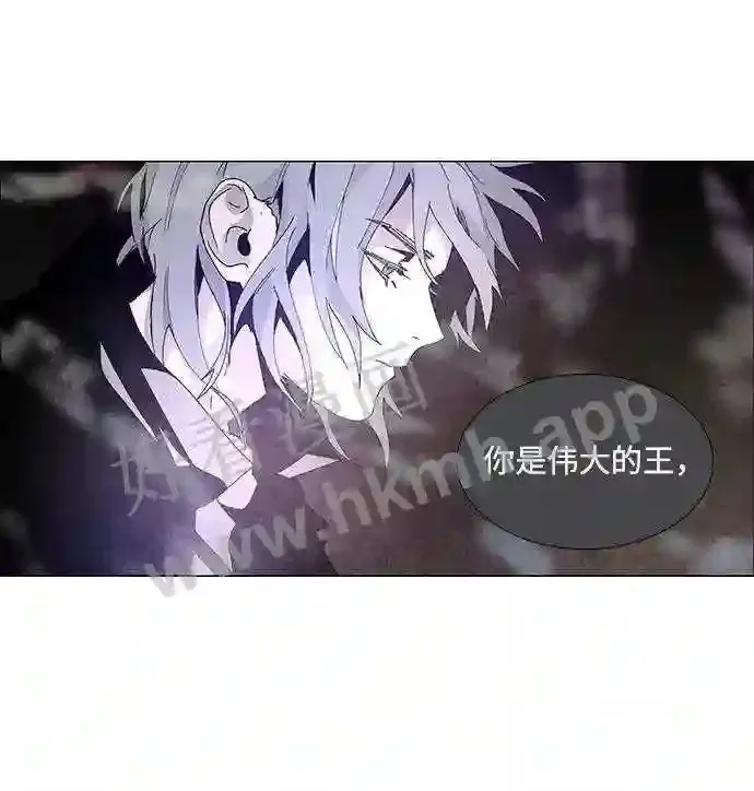第62话 第60页