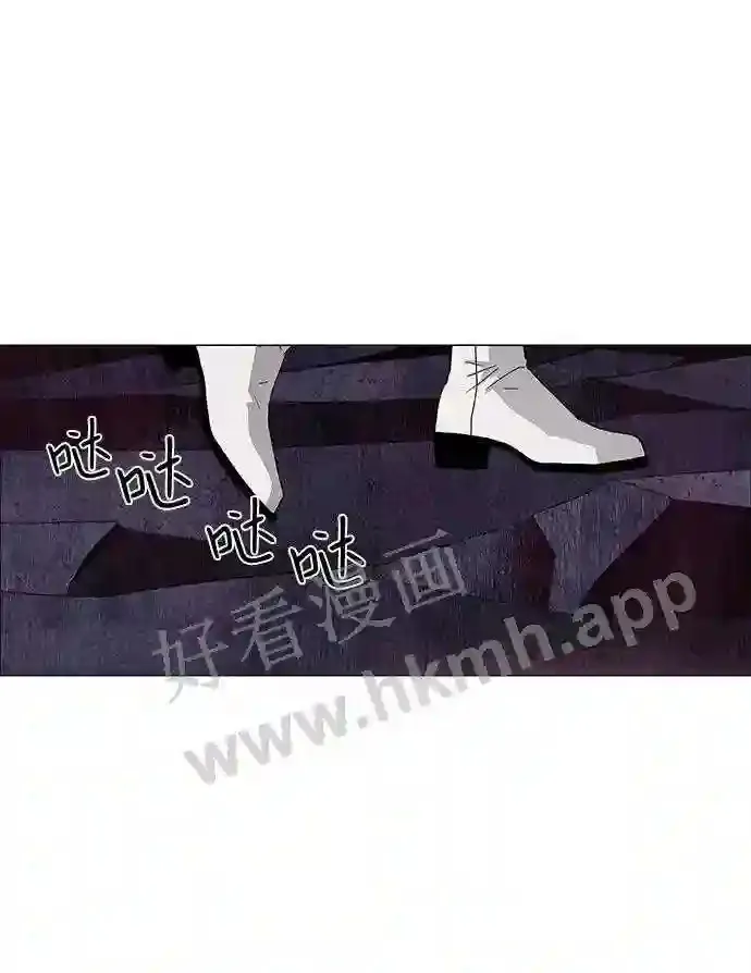 第62话 第61页