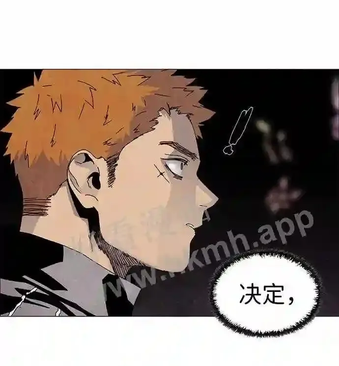 第63话 第12页