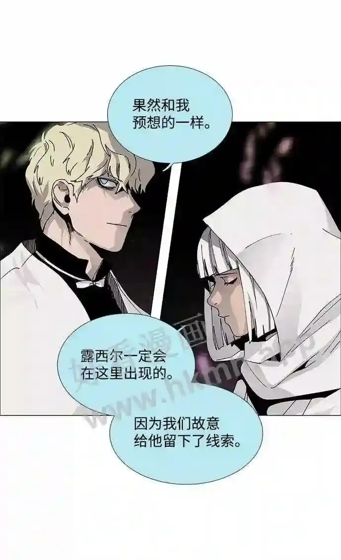 第63话 第15页