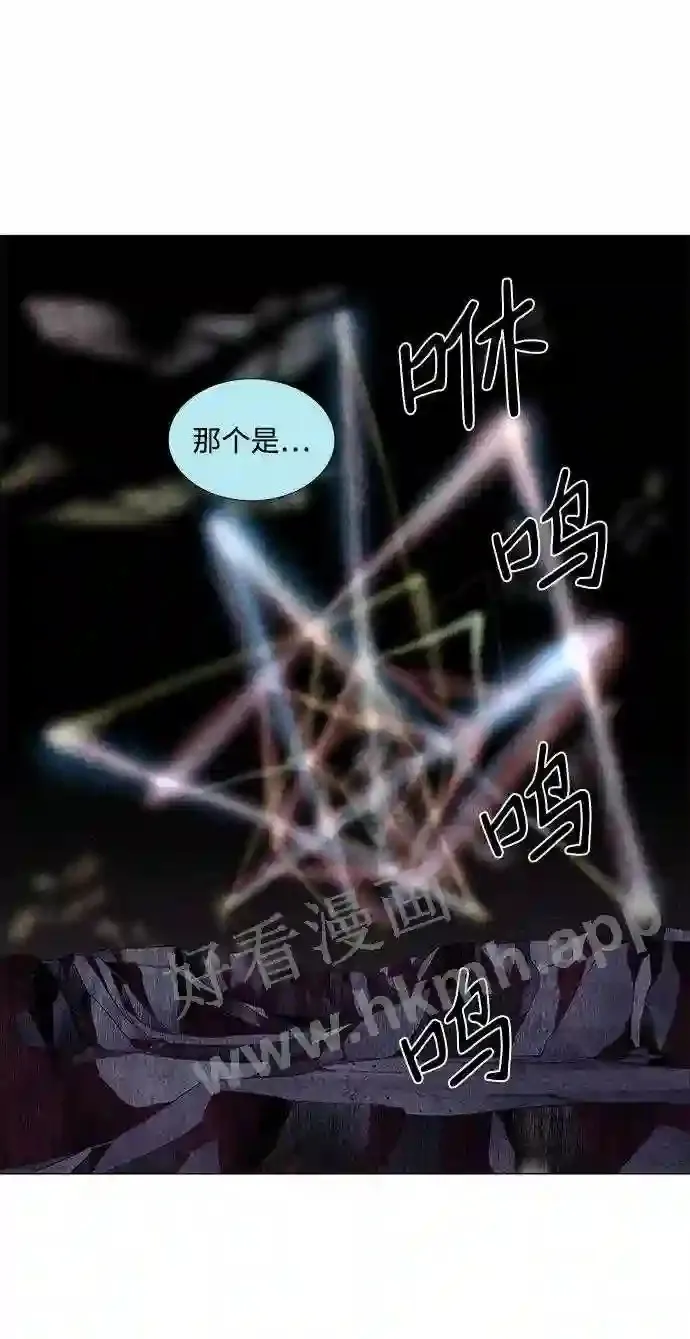 第63话 第21页