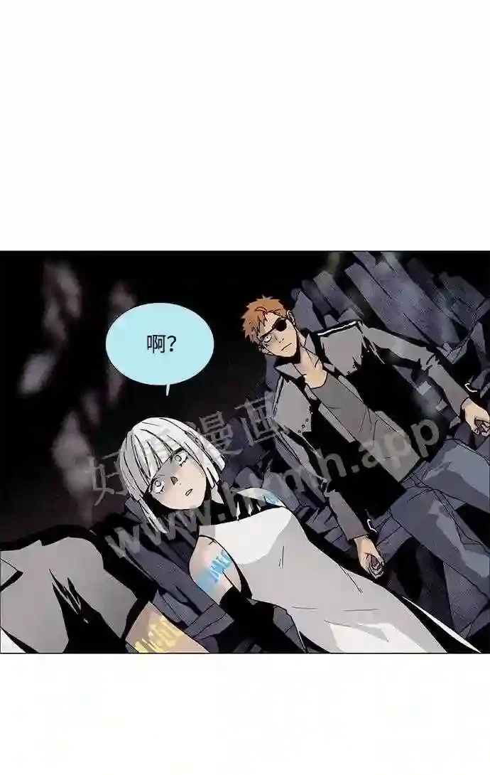 第63话 第22页