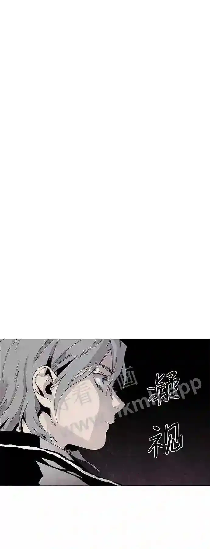 第63话 第23页