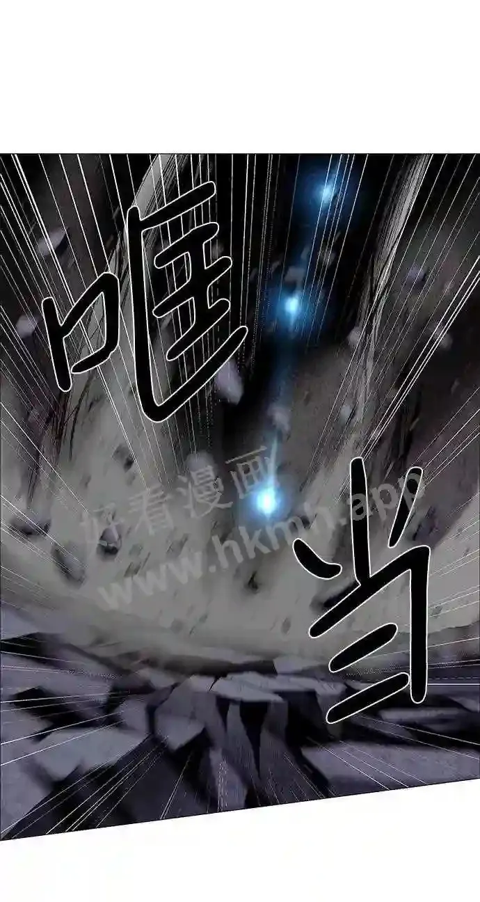 第63话 第27页