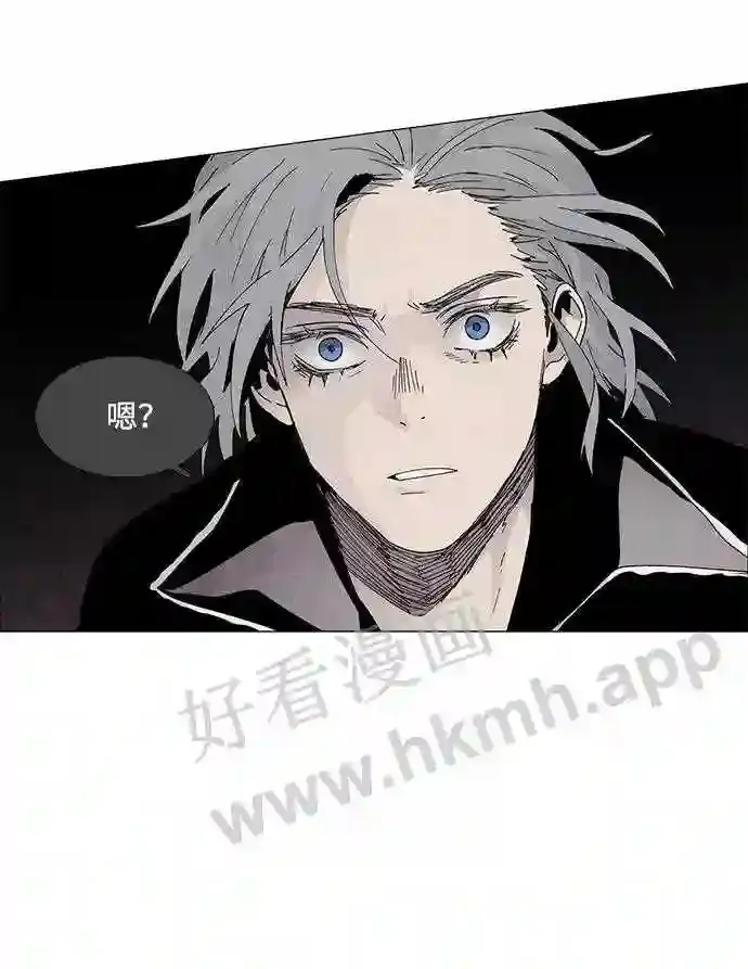 第63话 第28页