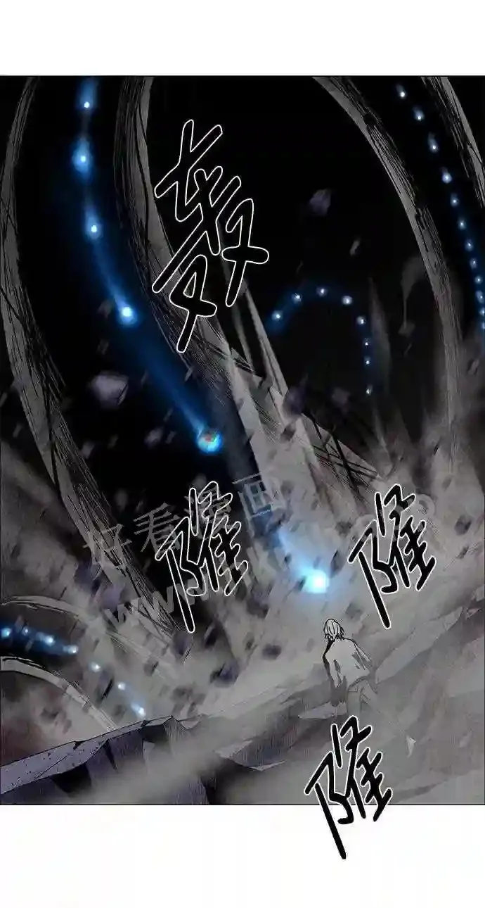 第63话 第29页