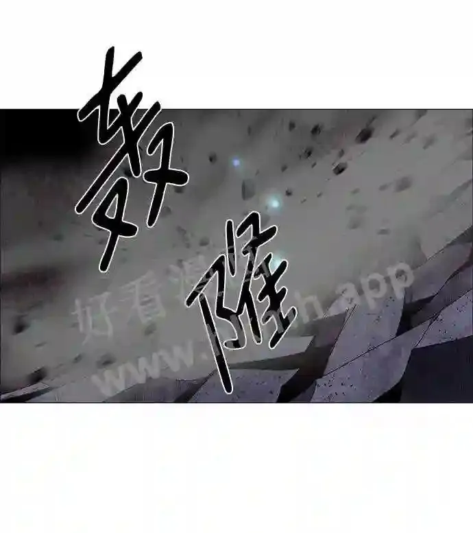 第63话 第30页