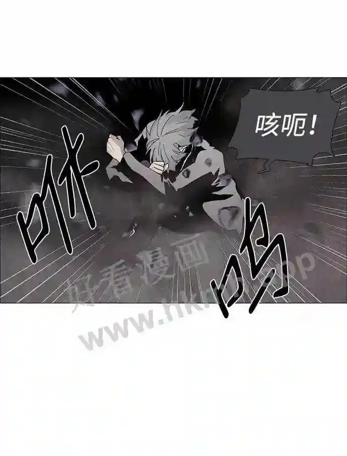 第63话 第31页