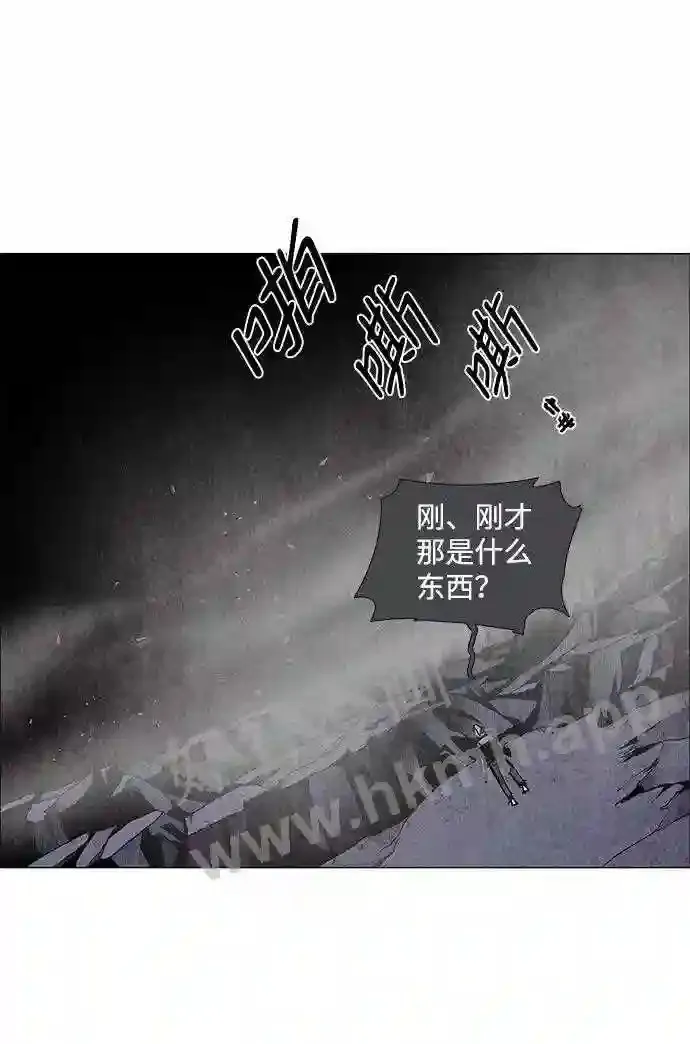 第63话 第32页