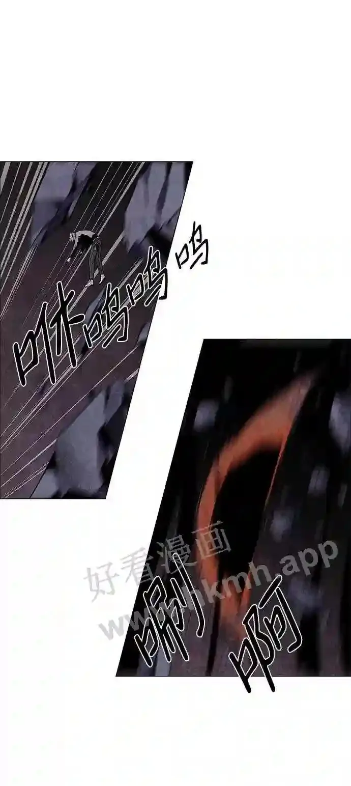 第63话 第35页