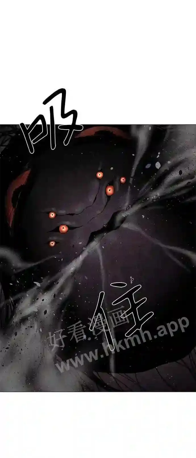 第63话 第37页