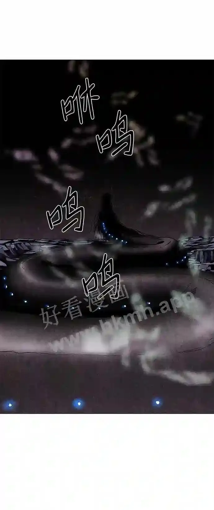第63话 第38页