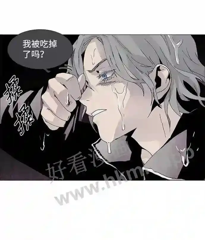 第63话 第40页