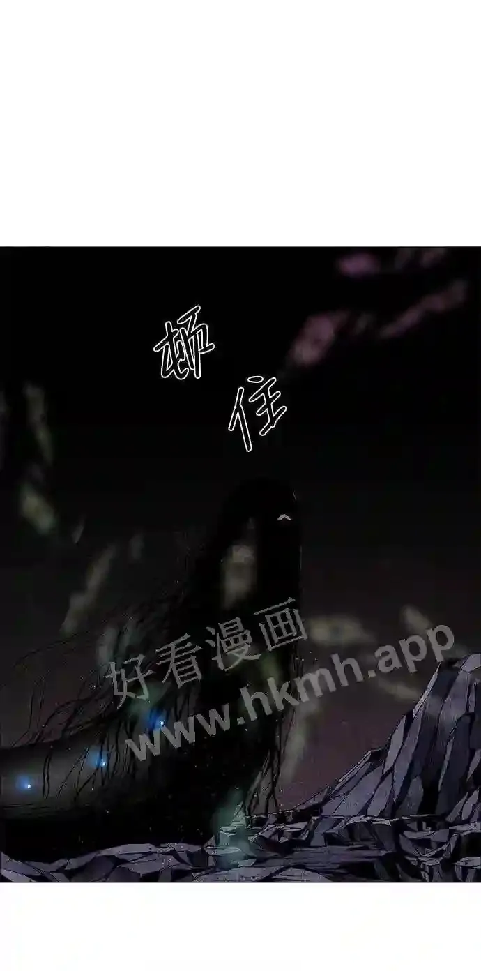 第63话 第48页