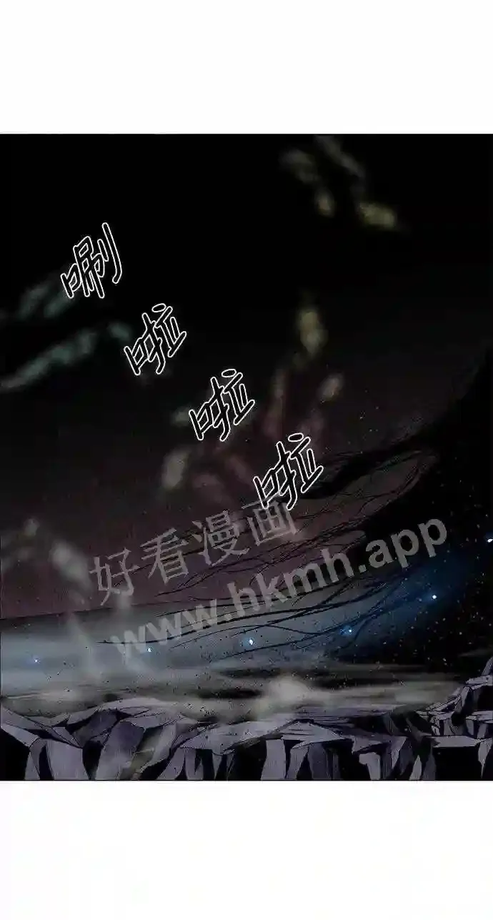 第63话 第49页