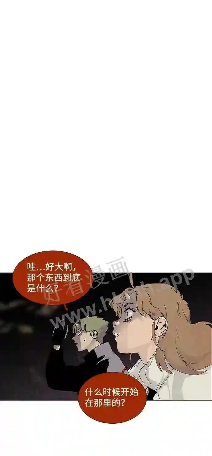 第63话 第50页