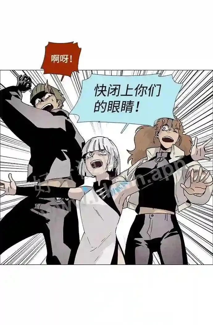 第63话 第55页